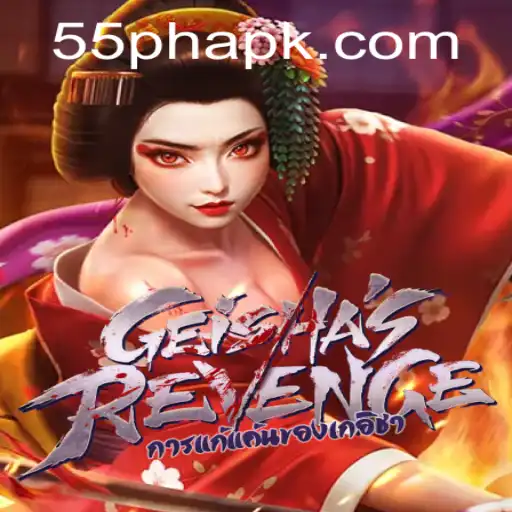GeishasRevenge: An Immersive Samurai Experience